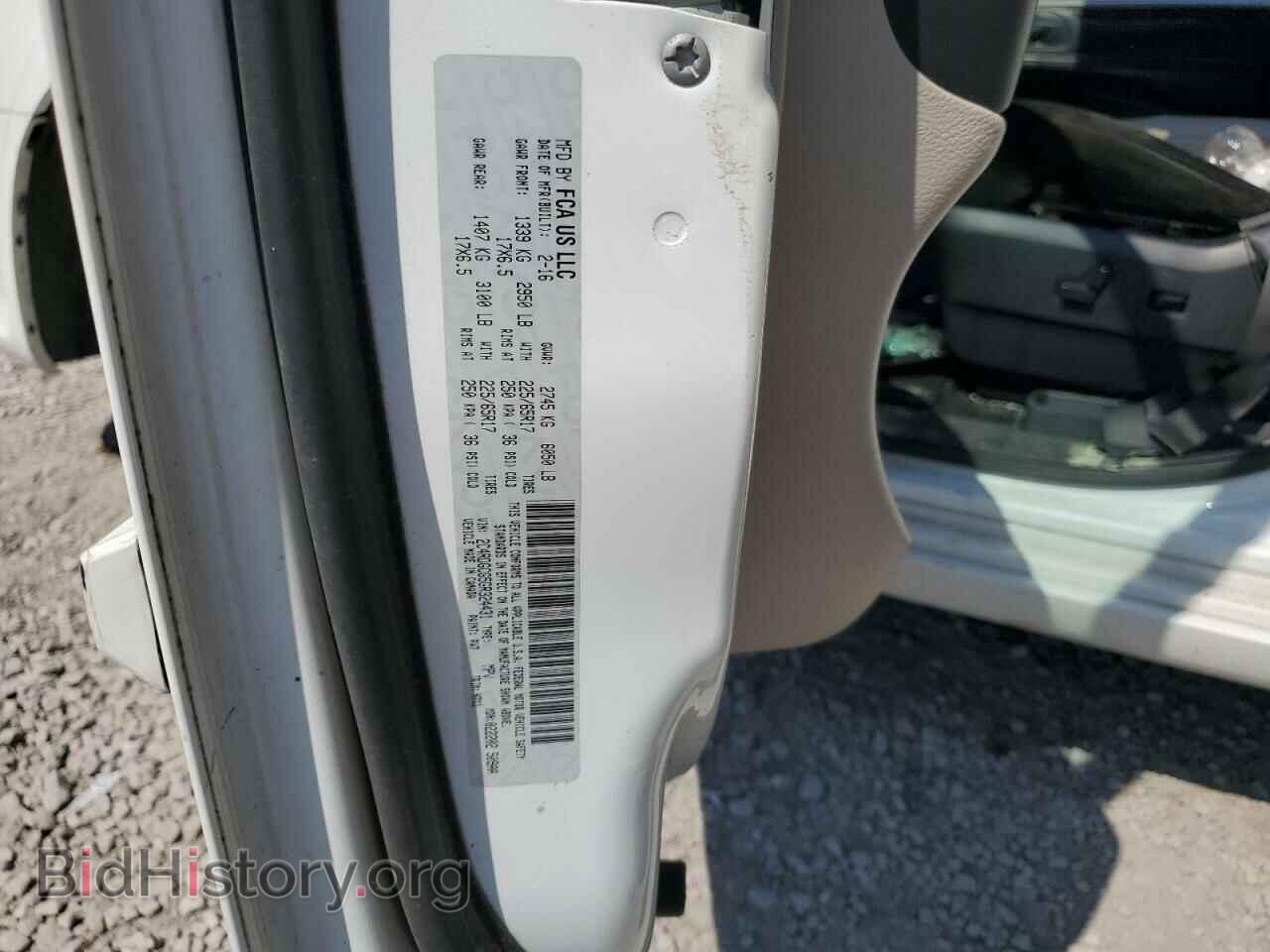 2016 DODGE CARAVAN - VIN: 2C4RDGCG5GR324431 - Фото 13