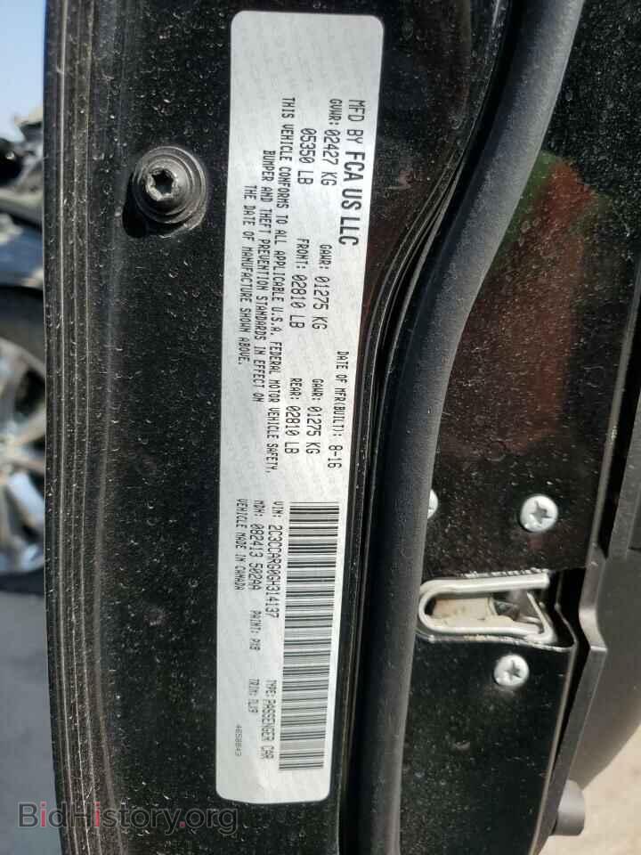 2016 CHRYSLER 300 - VIN: 2C3CCARG0GH314137 - Фото 12