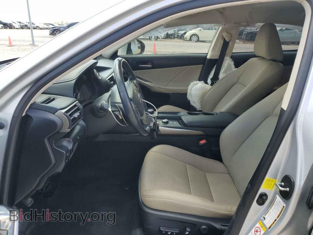 2017 LEXUS IS - VIN: JTHBA1D27H5051516 - Фото 7