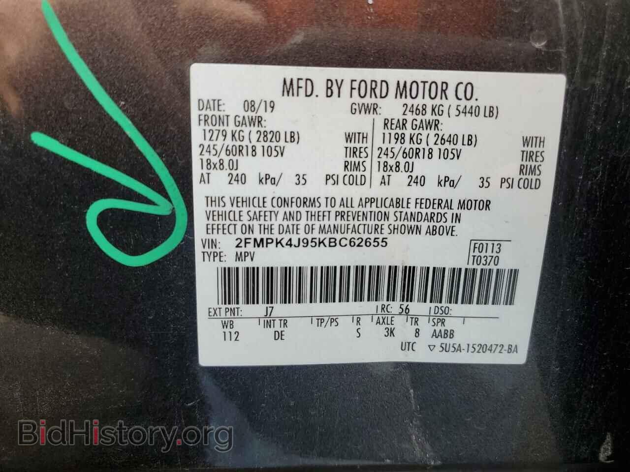 2019 FORD EDGE - VIN: 2FMPK4J95KBC62655 - Photo 13