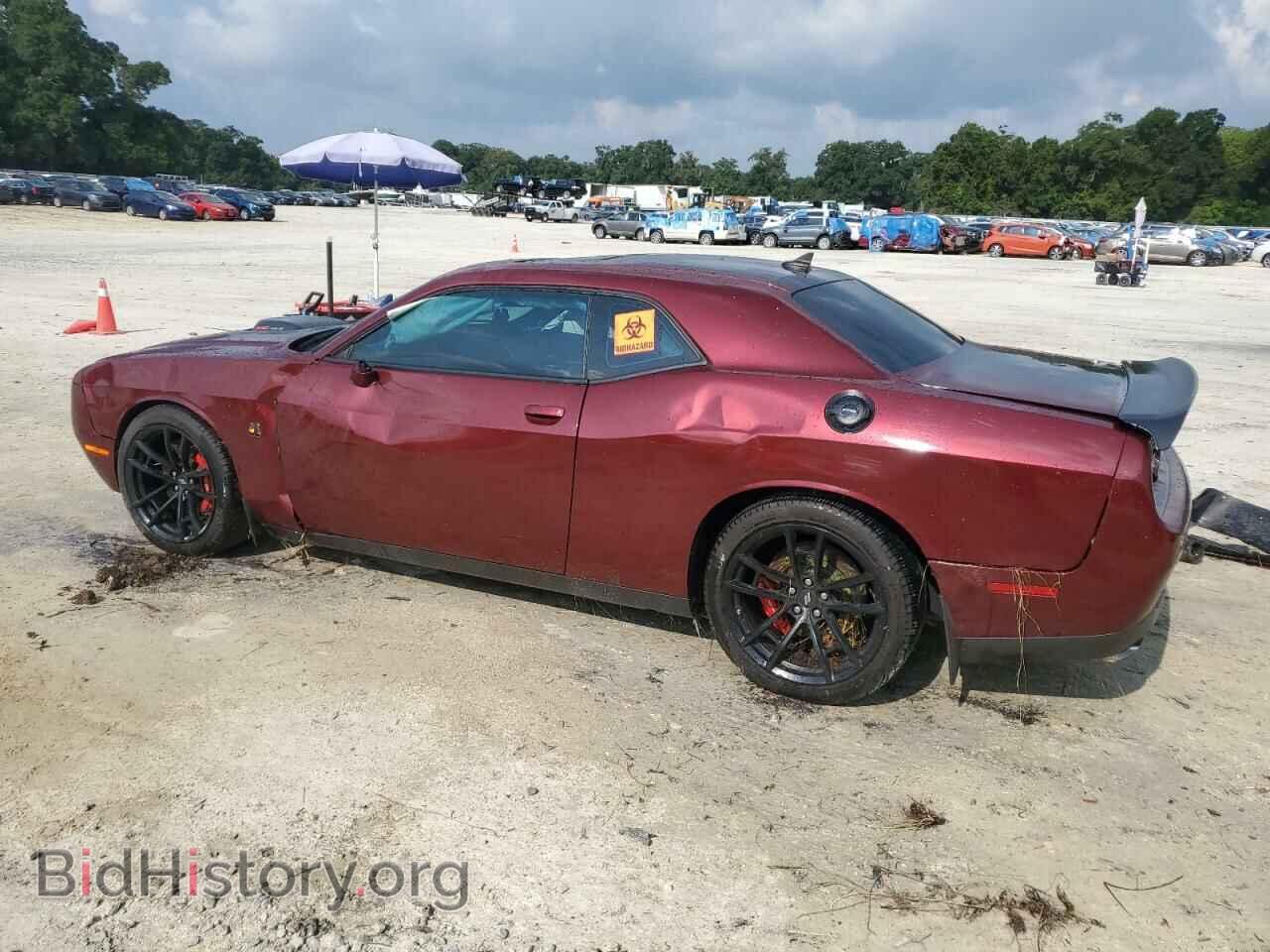 2020 DODGE CHALLENGER - VIN: 2C3CDZFJ7LH206023 - Фото 2