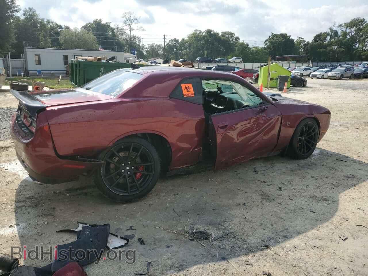 2020 DODGE CHALLENGER - VIN: 2C3CDZFJ7LH206023 - Фото 3