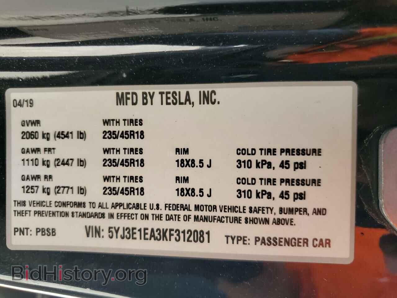 2019 TESLA MODEL 3 - VIN: 5YJ3E1EA3KF312081 - Фото 12