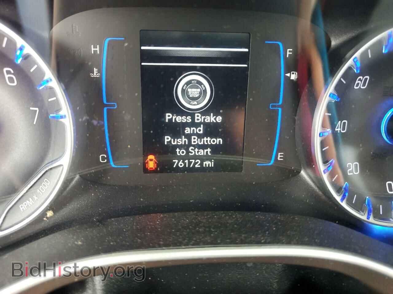2019 CHRYSLER PACIFICA - VIN: 2C4RC1BG4KR685272 - Фото 9
