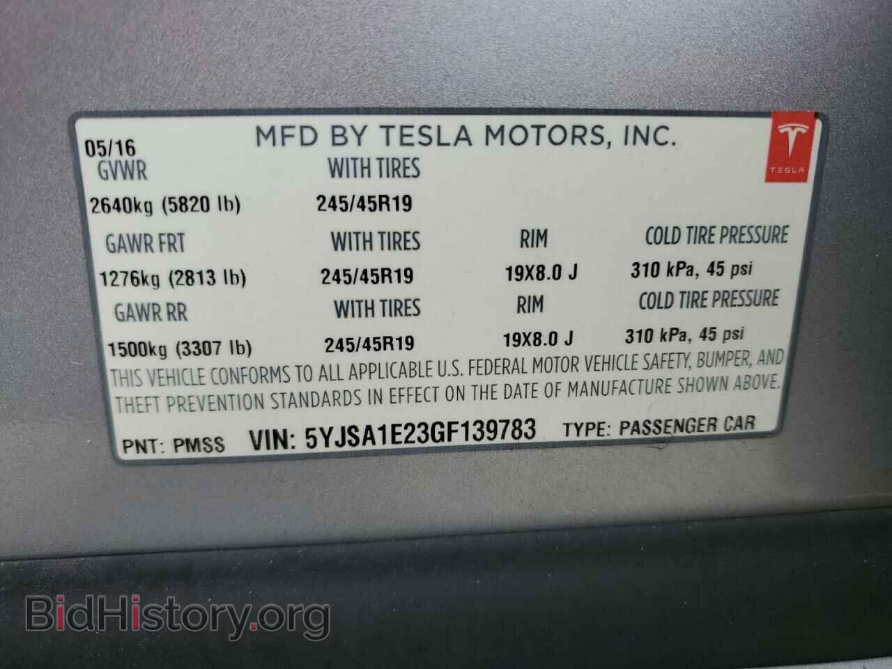 2016 TESLA MODEL S - VIN: 5YJSA1E23GF139783 - Photo 12