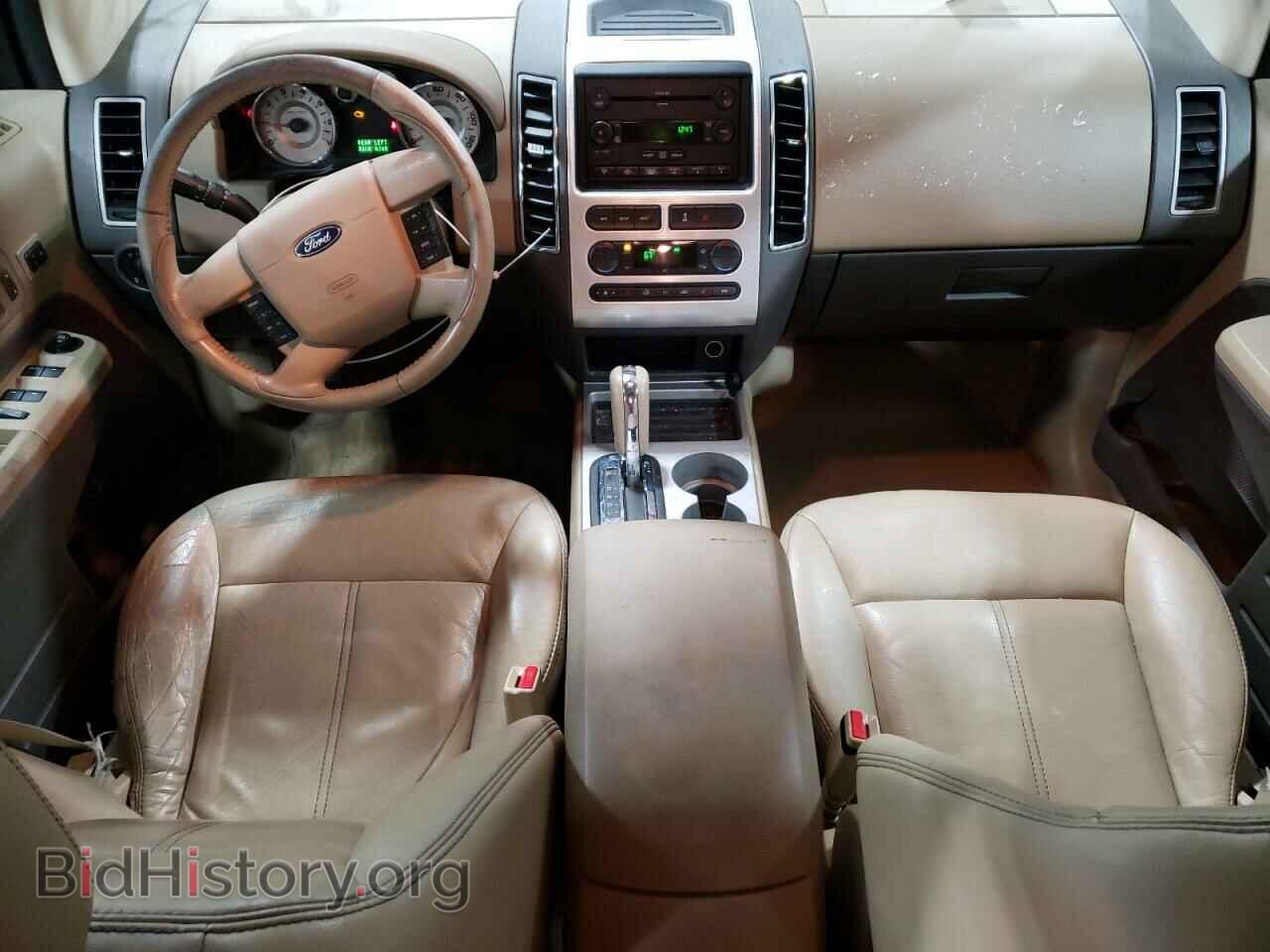 2007 FORD EDGE - VIN: 2FMDK49C47BB36197 - Фото 8