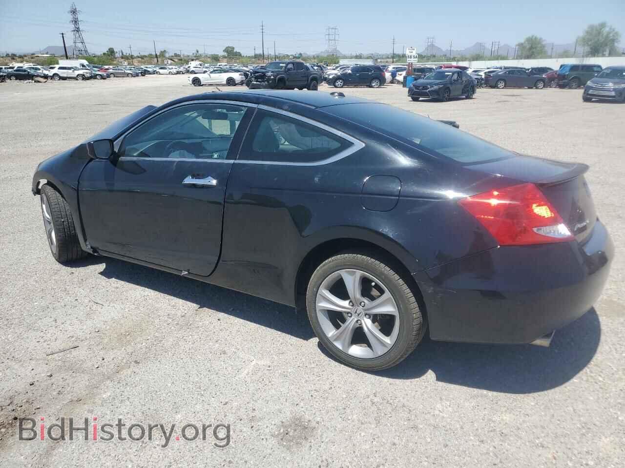 2012 HONDA ACCORD - VIN: 1HGCS2B85CA000291 - Фото 2