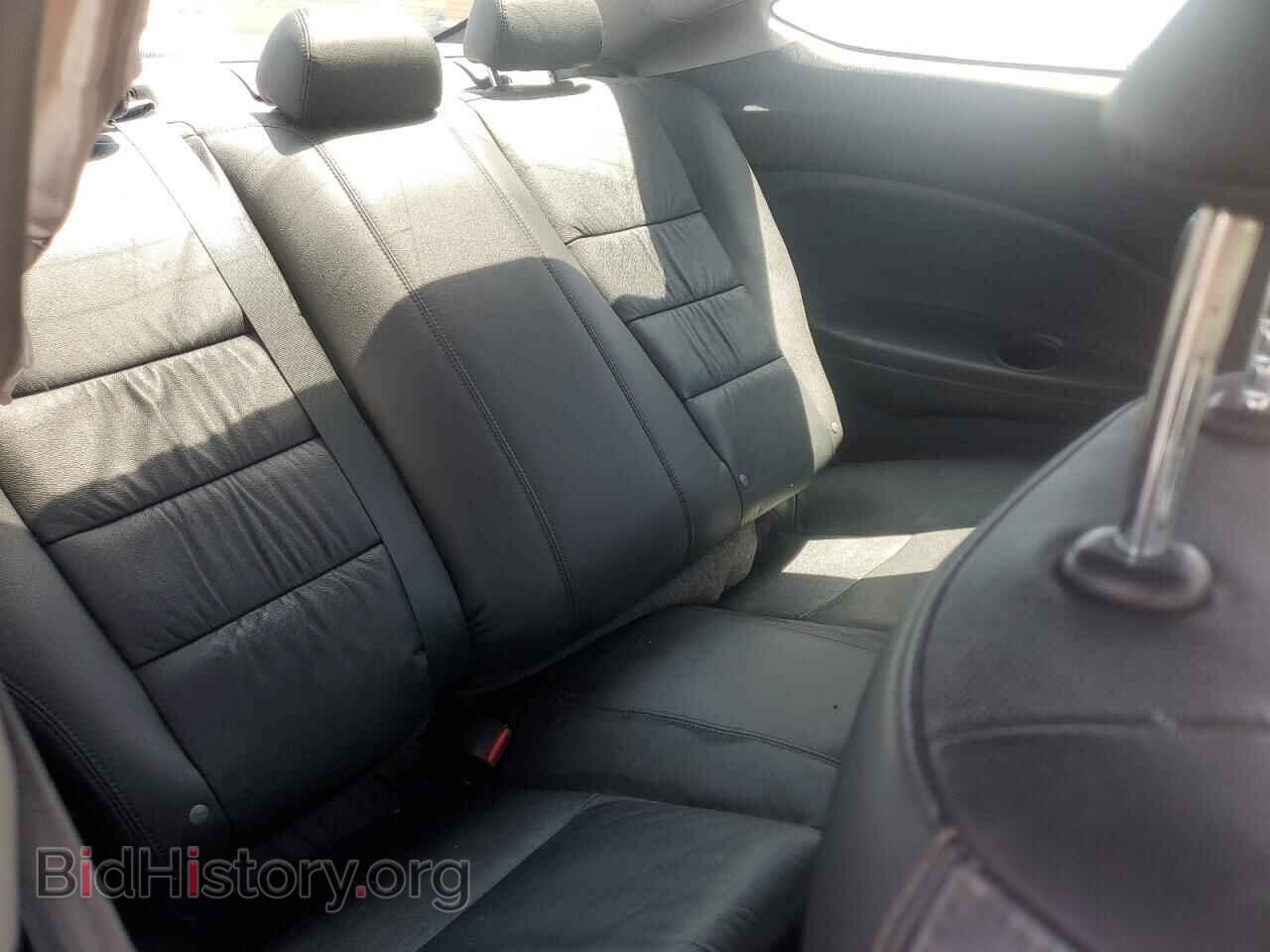 2012 HONDA ACCORD - VIN: 1HGCS2B85CA000291 - Фото 10