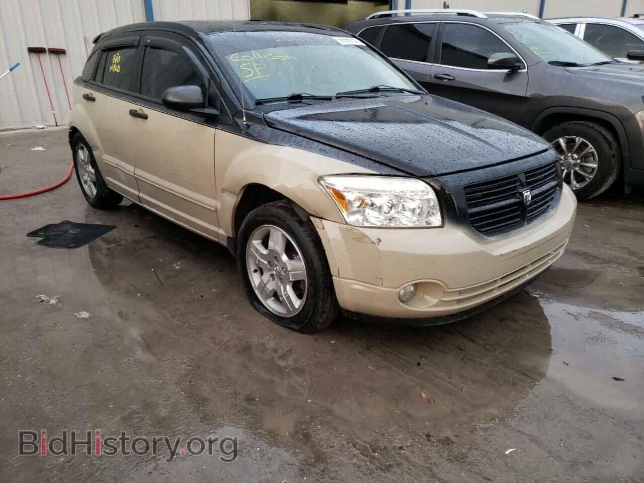 Фотография 1B3HB48B47D592100 - DODGE CALIBER 2007