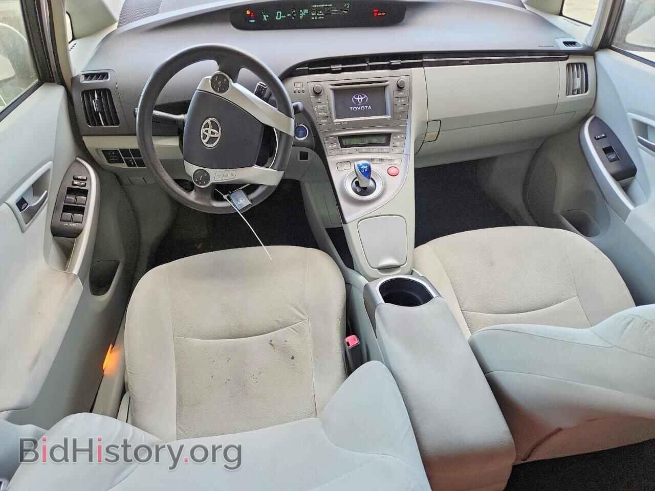 2012 TOYOTA PRIUS - VIN: JTDKN3DU4C5513560 - Фото 8