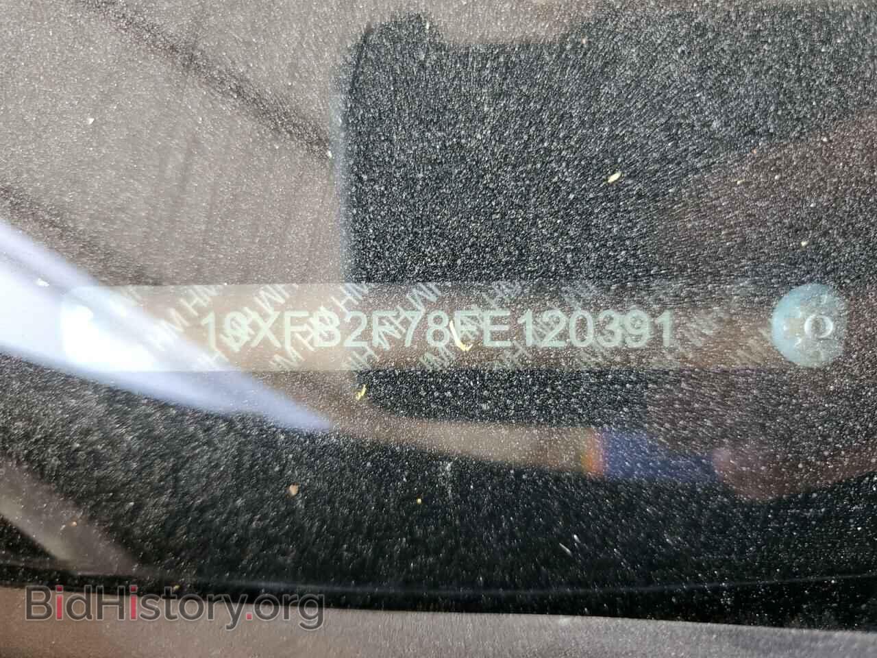 2015 HONDA CIVIC - VIN: 19XFB2F78FE120391 - Photo 12