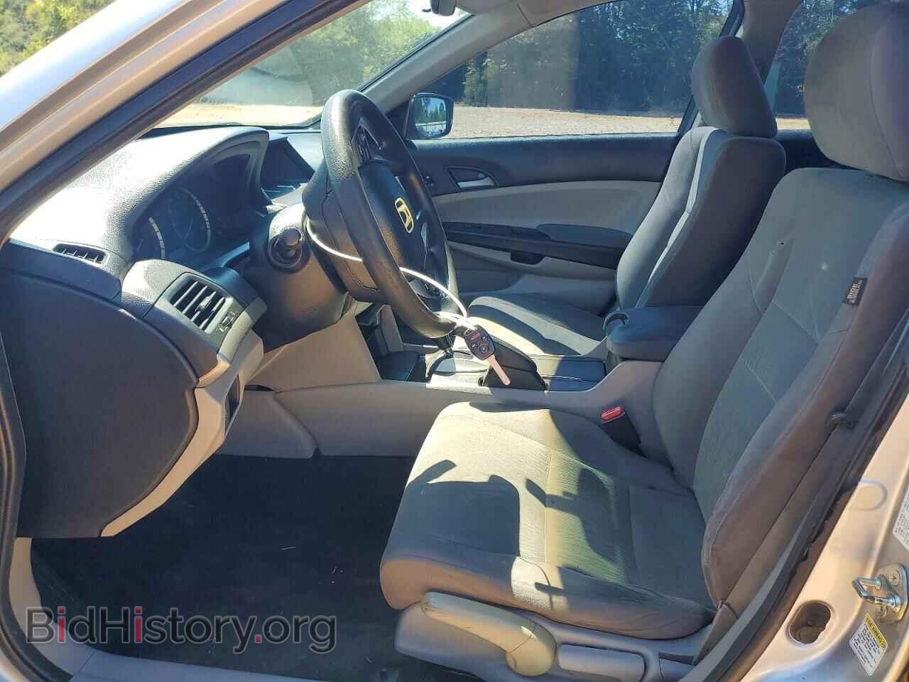 2012 HONDA ACCORD - VIN: 1HGCP2F33CA166258 - Фото 7