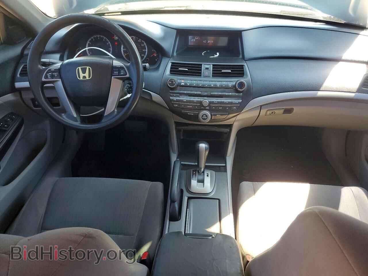 2012 HONDA ACCORD - VIN: 1HGCP2F33CA166258 - Фото 8