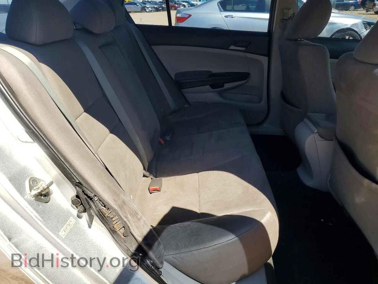 2012 HONDA ACCORD - VIN: 1HGCP2F33CA166258 - Фото 10