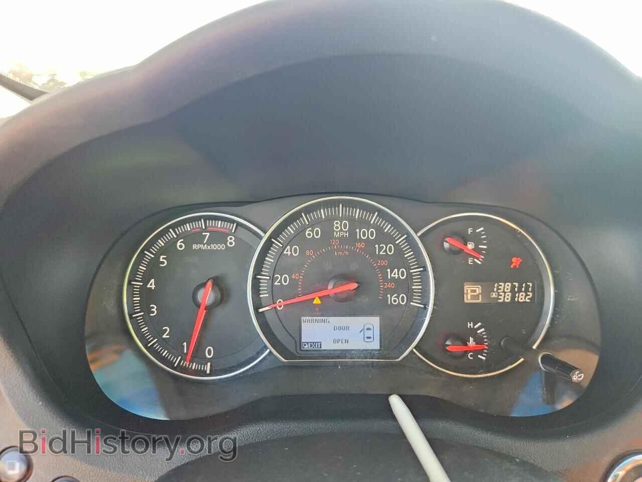 2012 NISSAN MAXIMA - VIN: 1N4AA5AP9CC847411 - Фото 9