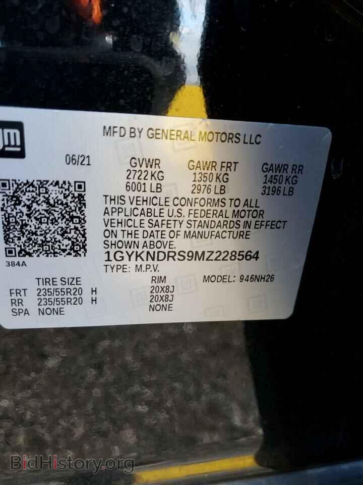 2021 CADILLAC XT5 - VIN: 1GYKNDRS9MZ228564 - Фото 10