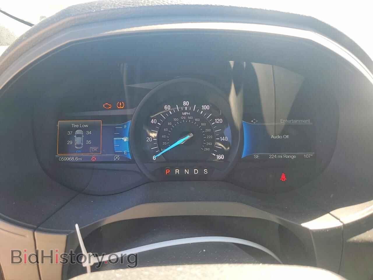 2022 FORD EDGE - VIN: 2FMPK4J96NBA28271 - Фото 9