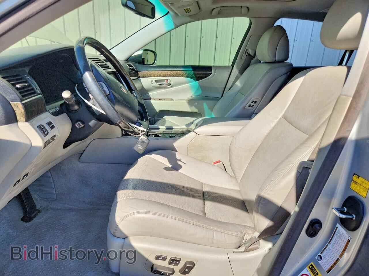 2008 LEXUS LS460 - VIN: JTHBL46F085080528 - Photo 7
