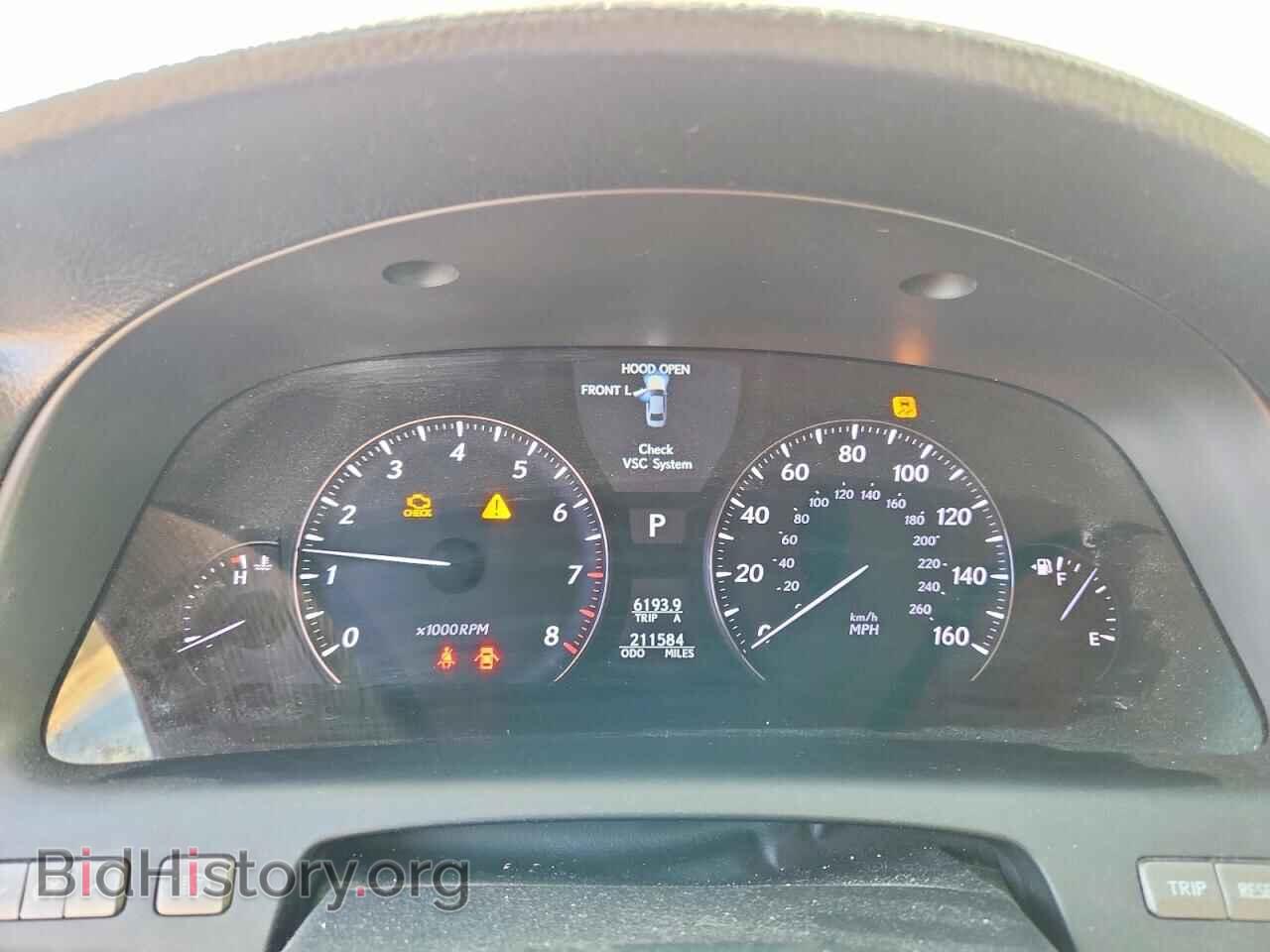 2008 LEXUS LS460 - VIN: JTHBL46F085080528 - Photo 9