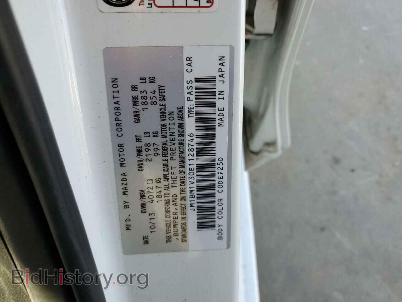 2014 MAZDA 3 - VIN: JM1BM1V30E1128746 - Фото 10