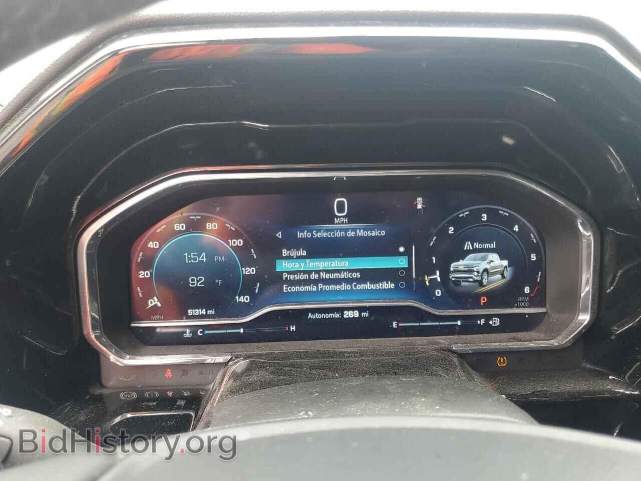 2023 CHEVROLET ALL Models - VIN: 2GCPACED0P1141237 - Фото 9