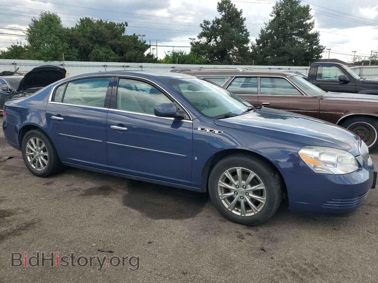 2009 BUICK LUCERNE - VIN: 1G4HD57M29U126276 - Фото 4