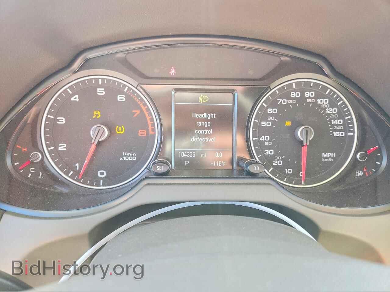 2014 AUDI Q5 - VIN: WA1DGAFP8EA018409 - Photo 9