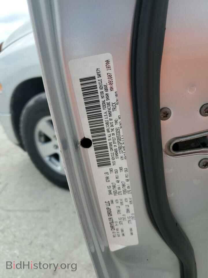 2011 DODGE All Models - VIN: 1D7RB1GP5BS533291 - Photo 12