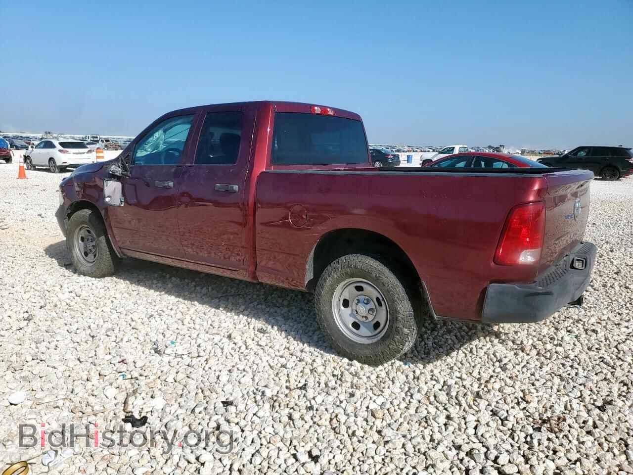 2018 RAM 1500 - VIN: 1C6RR6FG8JS330468 - Фото 2
