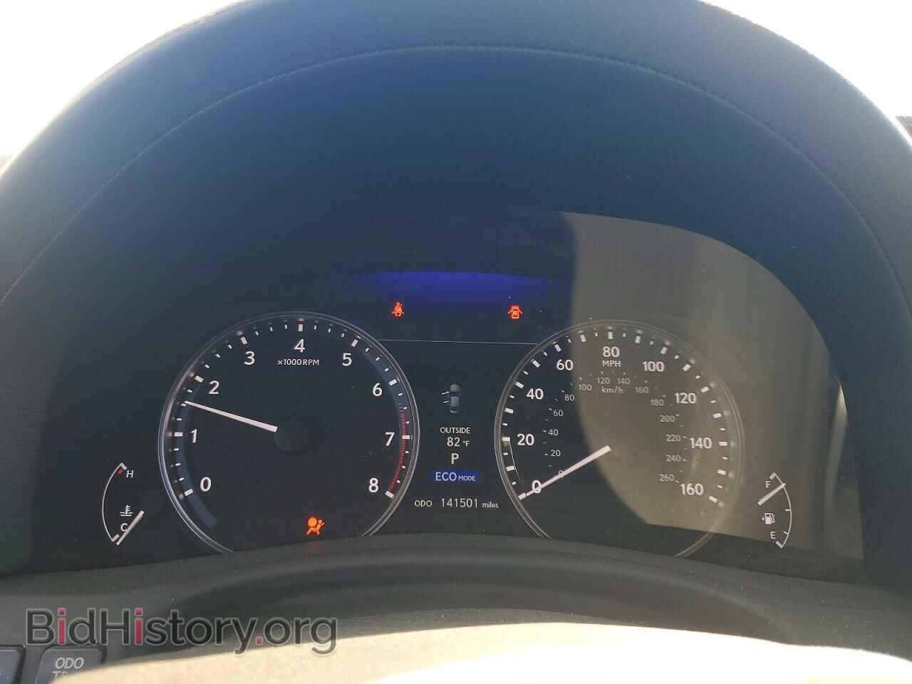 2015 LEXUS GS350 - VIN: JTHBE1BL6FA006314 - Фото 9