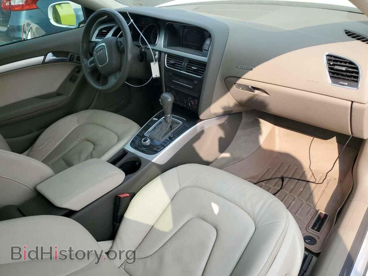 2012 AUDI A5 - VIN: WAULFAFR7CA005036 - Photo 8