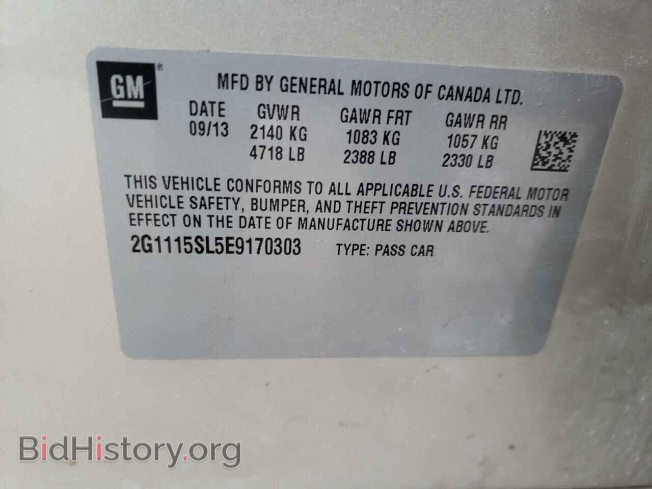 2014 CHEVROLET IMPALA - VIN: 2G1115SL5E9170303 - Фото 10