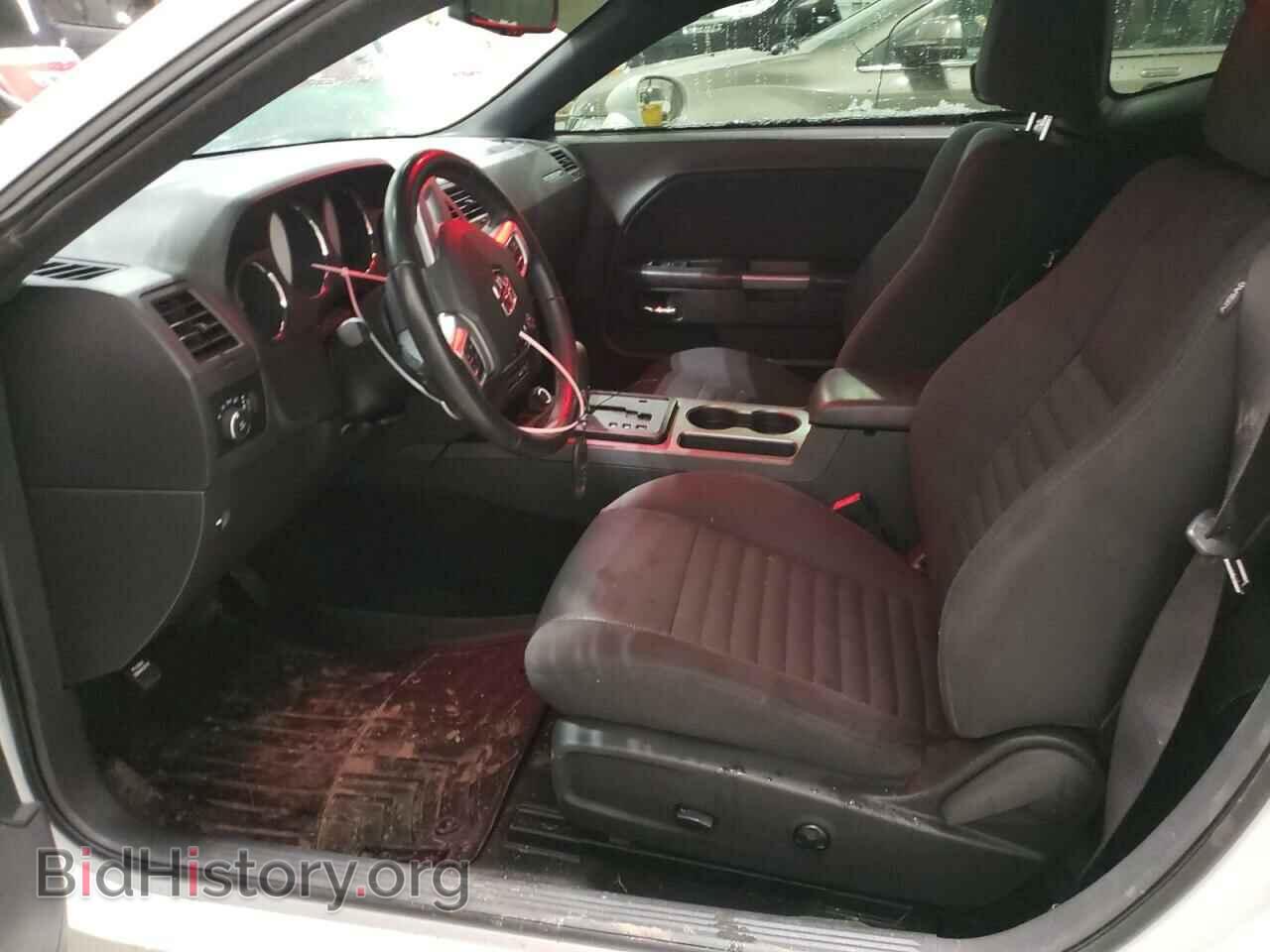 2014 DODGE CHALLENGER - VIN: 2C3CDYBT3EH278891 - Фото 7