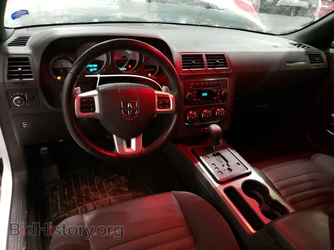 2014 DODGE CHALLENGER - VIN: 2C3CDYBT3EH278891 - Фото 8