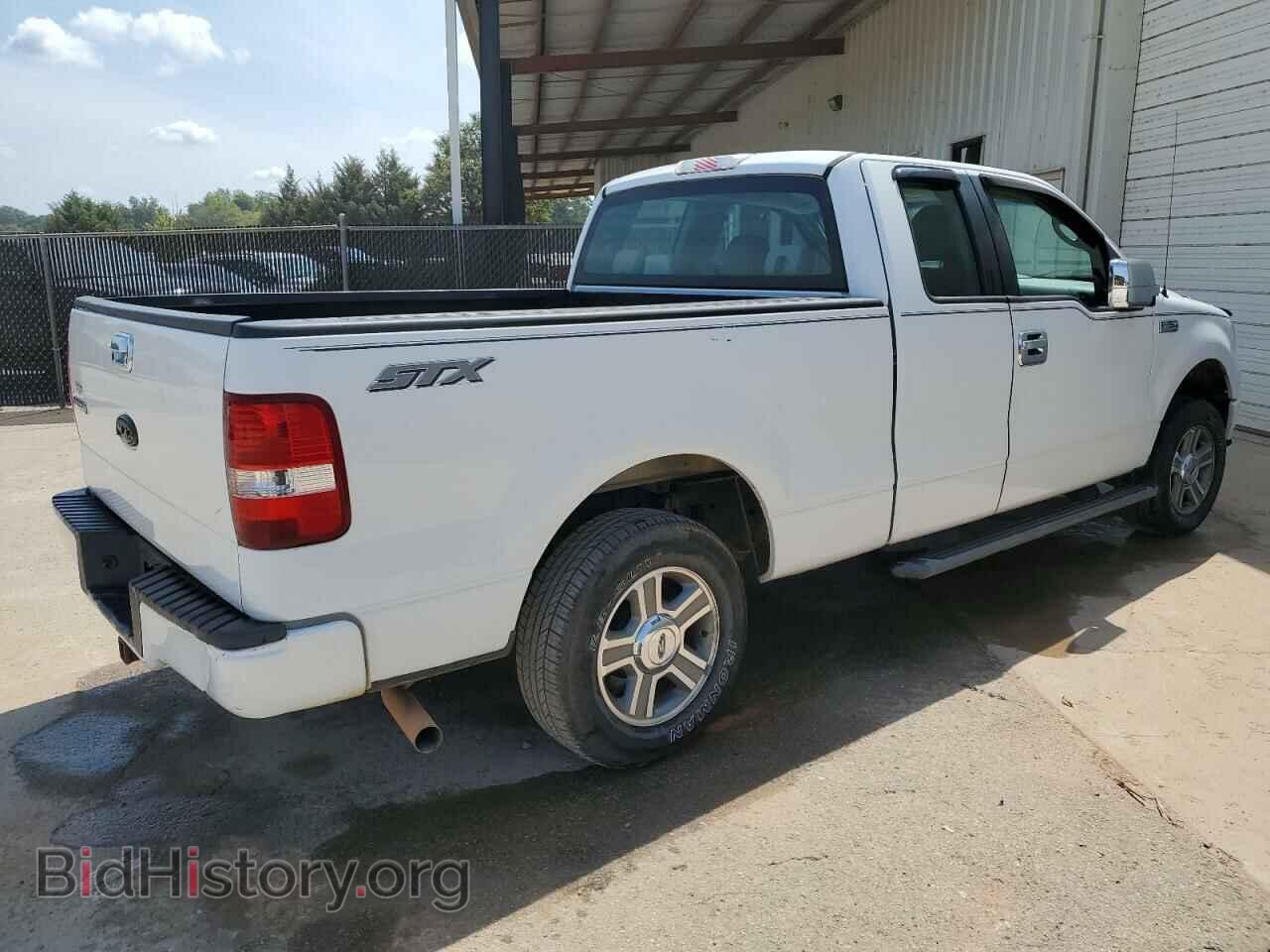 2008 FORD All Models - VIN: 1FTRX12W48FC16596 - Photo 3