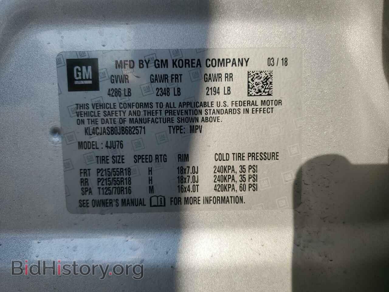 2018 BUICK ENCORE - VIN: KL4CJASB0JB682571 - Photo 13