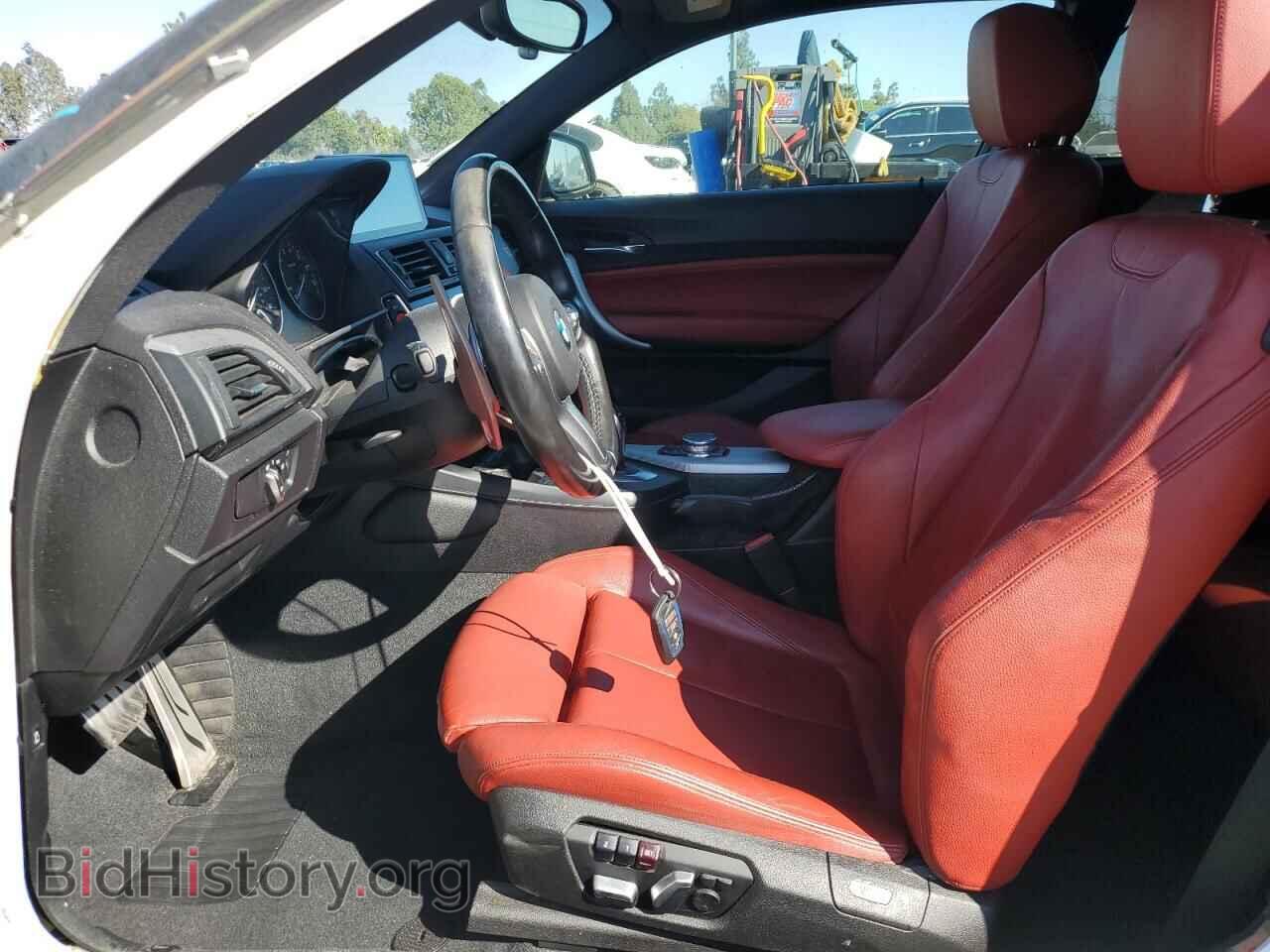 2016 BMW M2 - VIN: WBA1J7C56GV360126 - Фото 7