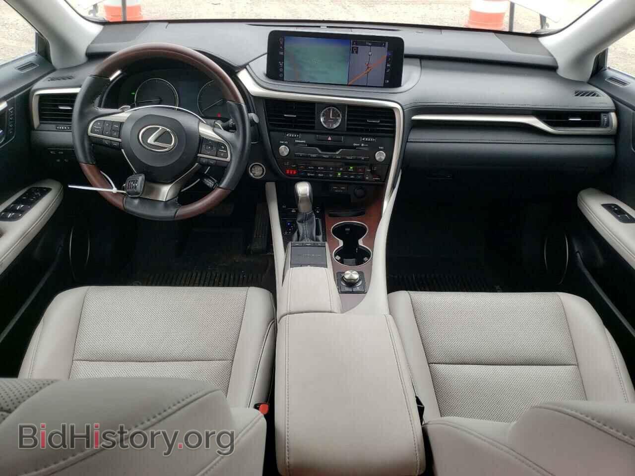 2020 LEXUS RX350 - VIN: 2T2HZMDA9LC232797 - Фото 8