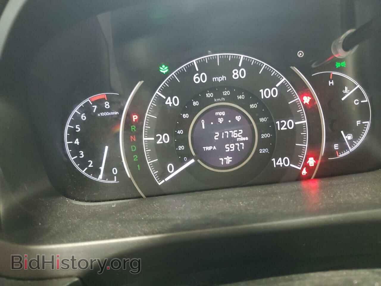 2013 HONDA CRV - VIN: 2HKRM4H76DH631932 - Фото 9