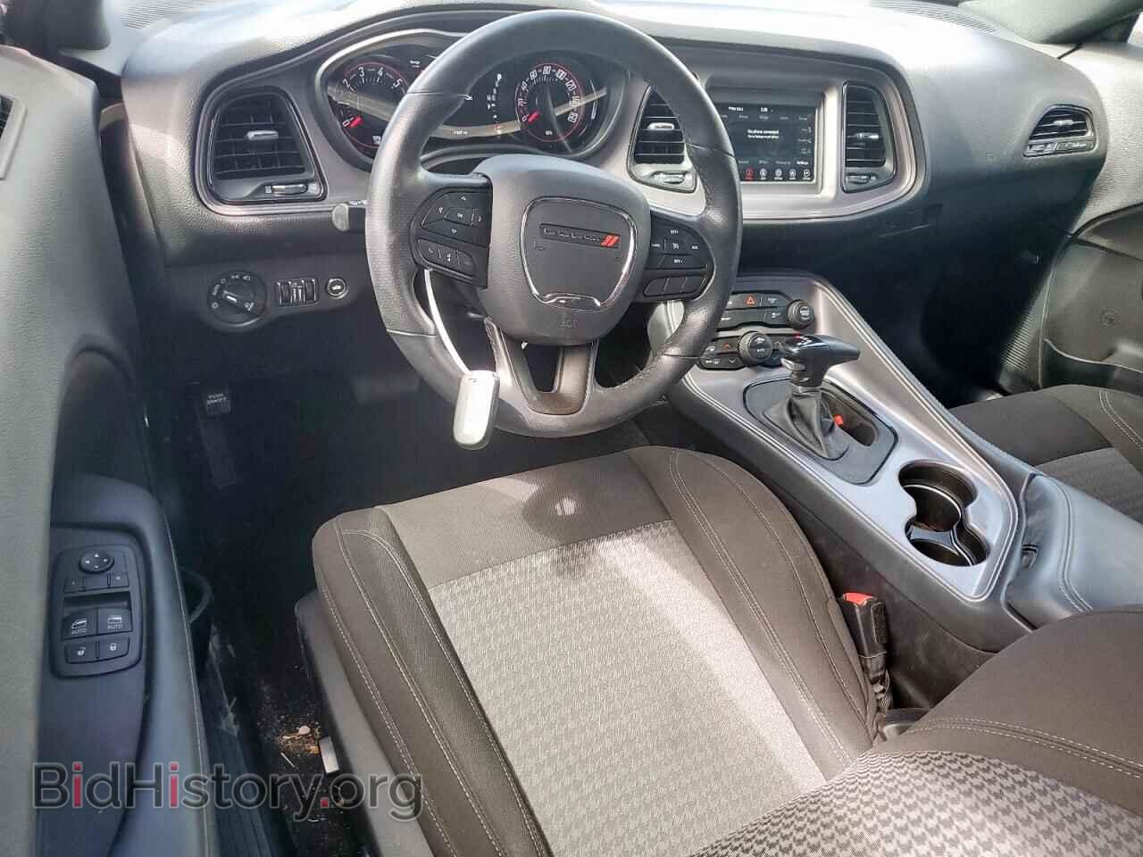 2023 DODGE CHALLENGER - VIN: 2C3CDZAG4PH606249 - Photo 8