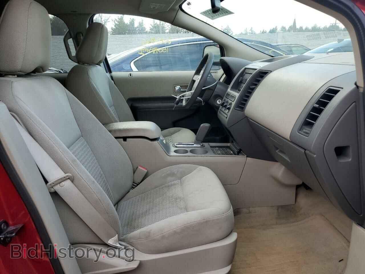 2007 FORD EDGE - VIN: 2FMDK36C57BB03658 - Photo 5