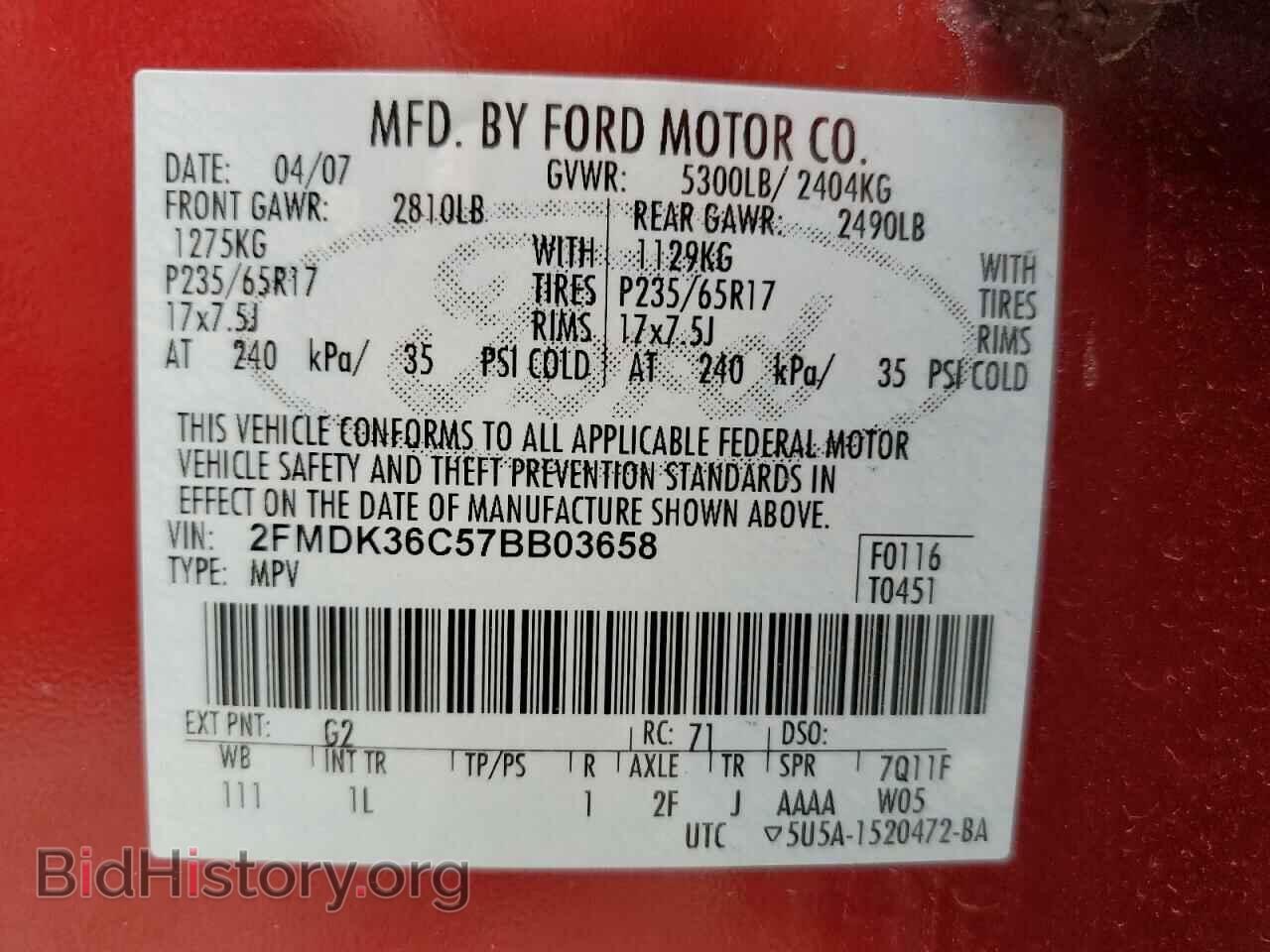 2007 FORD EDGE - VIN: 2FMDK36C57BB03658 - Photo 10
