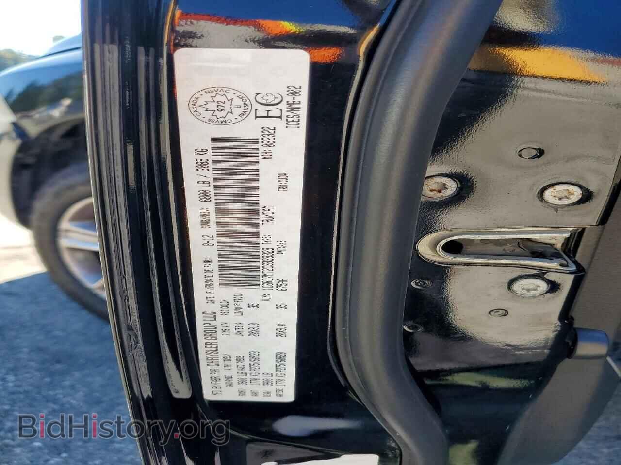 2012 DODGE RAM 1500 - VIN: 1C6RD7MT2CS338329 - Photo 13