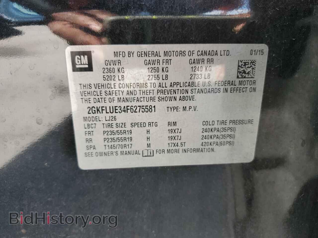 2015 GMC TERRAIN - VIN: 2GKFLUE34F6275581 - Фото 13