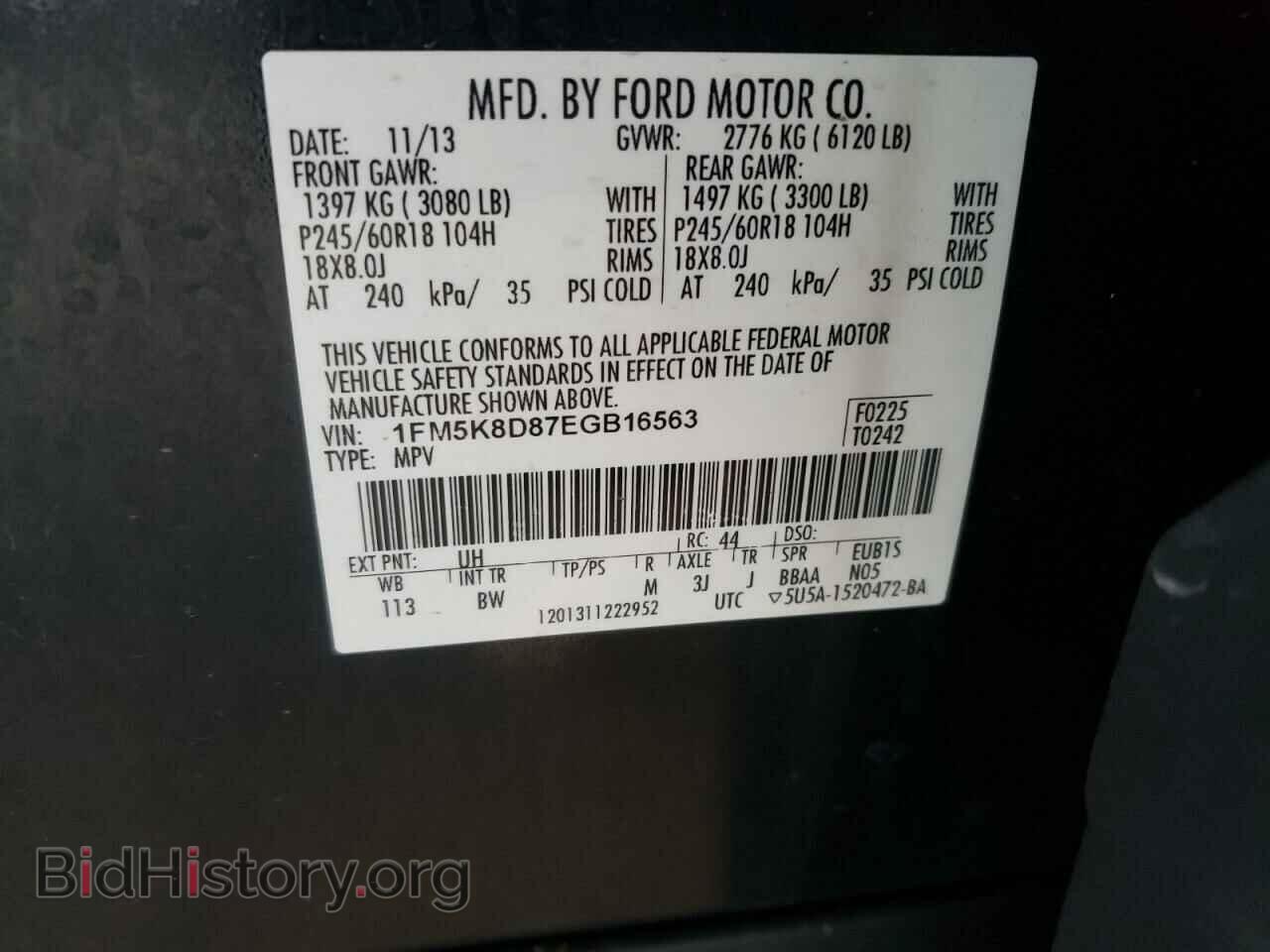 2014 FORD EXPLORER - VIN: 1FM5K8D87EGB16563 - Фото 10
