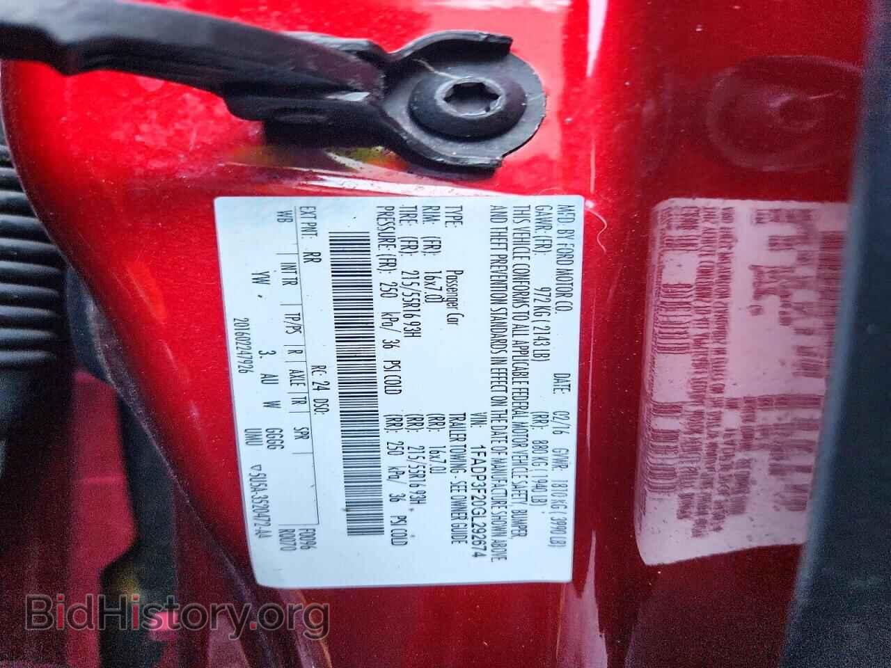 2016 FORD FOCUS - VIN: 1FADP3F20GL292674 - Photo 12