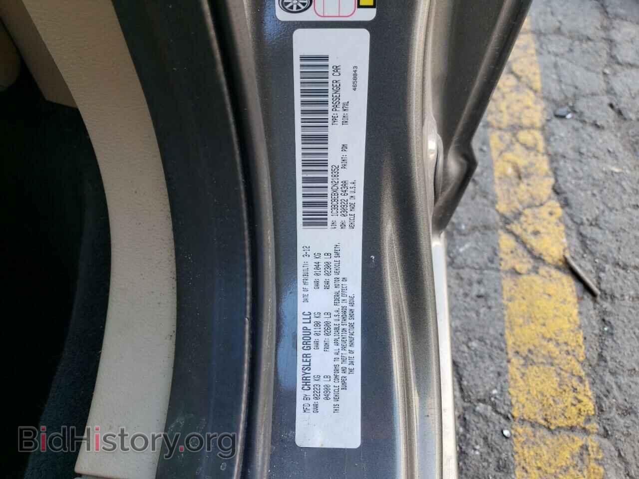 2012 CHRYSLER 200 - VIN: 1C3BCBEBXCN218352 - Фото 10