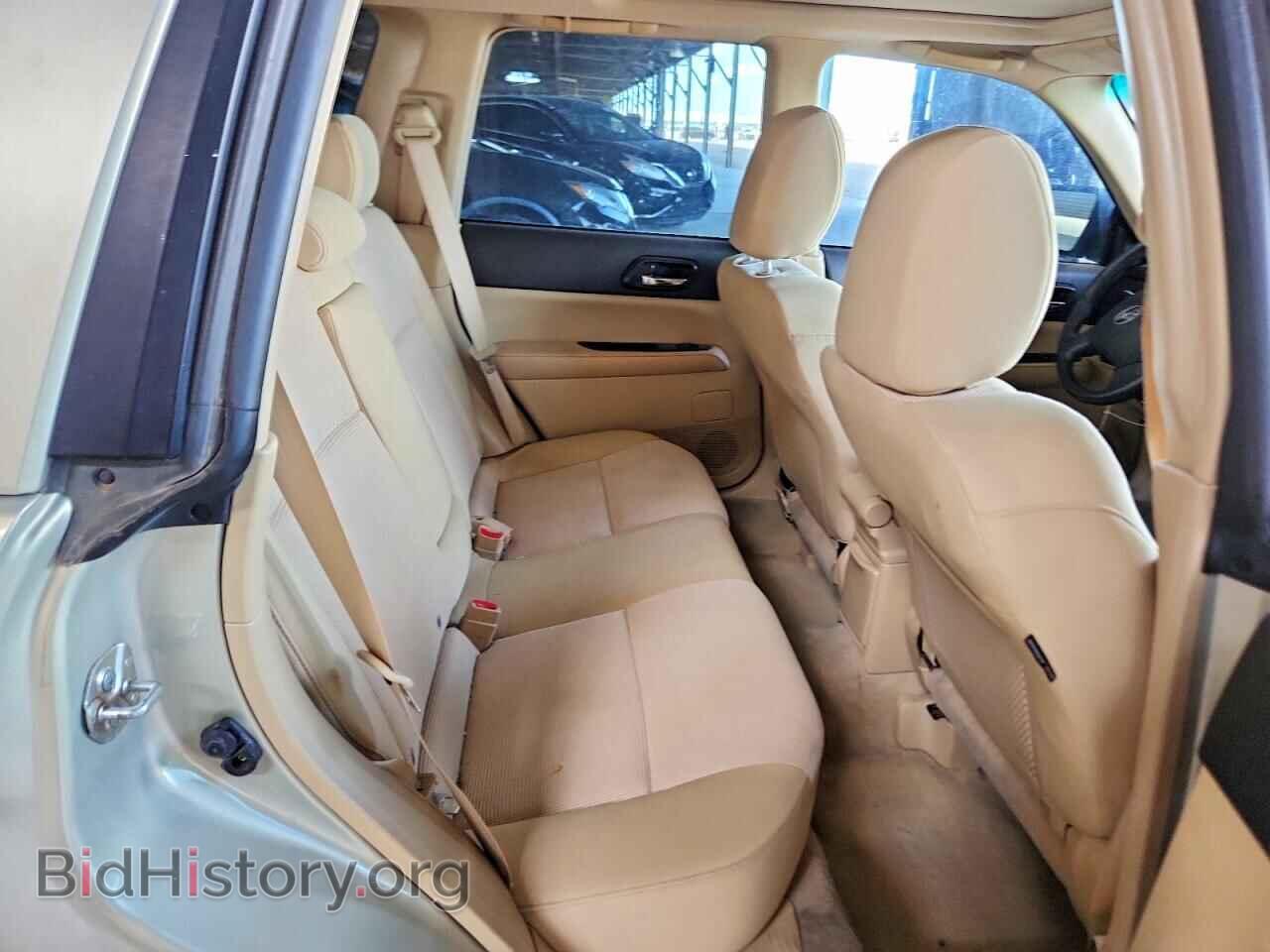 2007 SUBARU FORESTER - VIN: JF1SG65657H747079 - Фото 11