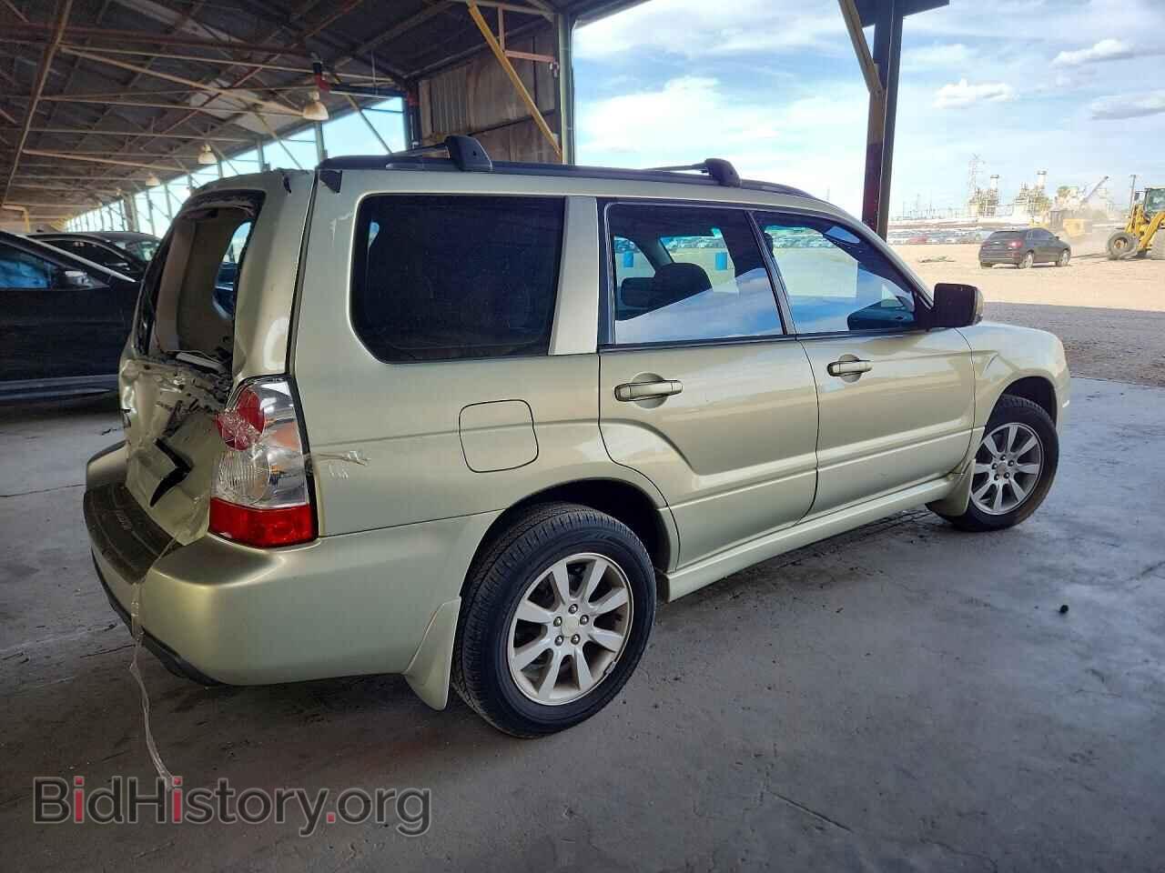 2007 SUBARU FORESTER - VIN: JF1SG65657H747079 - Фото 3