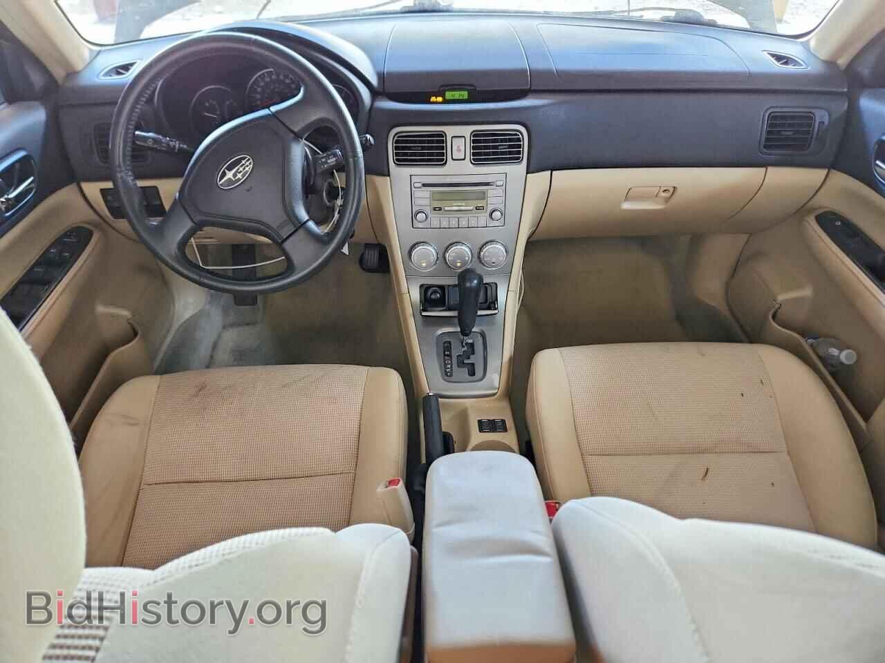 2007 SUBARU FORESTER - VIN: JF1SG65657H747079 - Фото 8